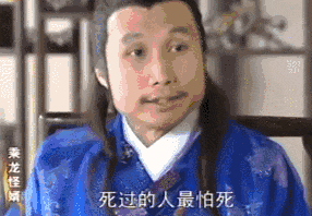 广州版《皆大欢喜》,11年后睇返依然笑到碌地! 广州版《皆大欢喜》,11年后睇返依然笑到碌地!