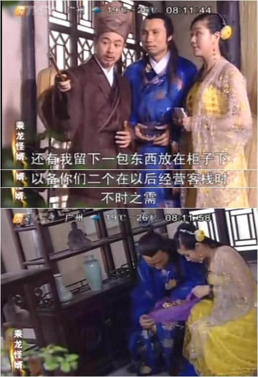 广州版《皆大欢喜》，11年后睇返依然笑到碌地！