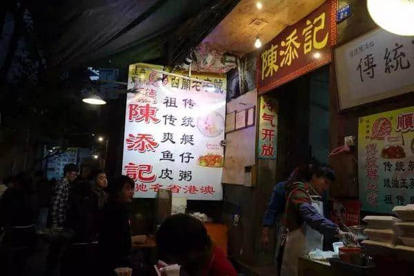 广州“作死”好去处，你实估唔到最后一个竟然系.....