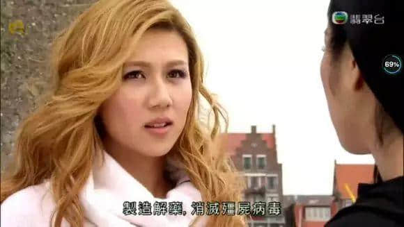 隐藏喺TVB剧集嘅靓女，唔小心眨下眼就错过！