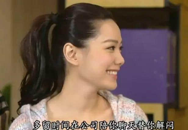 隐藏喺TVB剧集嘅靓女，唔小心眨下眼就错过！