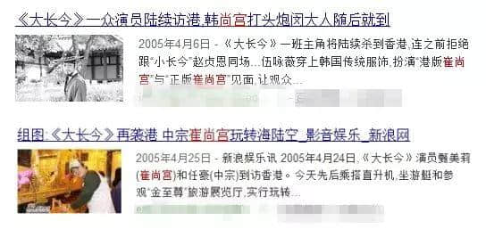 那些年我哋睇韩剧，都欠TVB一个付费会员