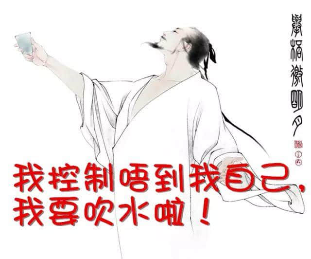 卖完空气出刻字林,广东清远骑呢景区仲有乜做唔到? 卖完空气出刻字林,广东清远骑呢景区仲有乜做唔到?