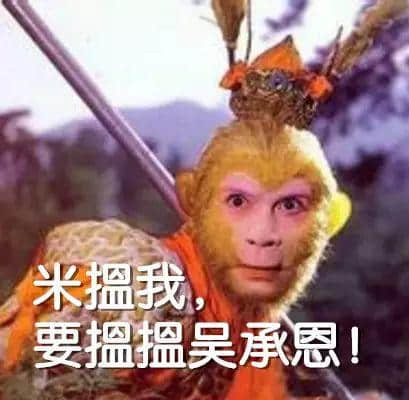 卖完空气出刻字林,广东清远骑呢景区仲有乜做唔到? 卖完空气出刻字林,广东清远骑呢景区仲有乜做唔到?