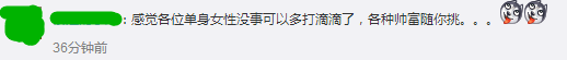 最严网约车新政出炉,广州可能重新上演打车难、打车贵! 最严网约车新政出炉,广州可能重新上演打车难、打车贵!