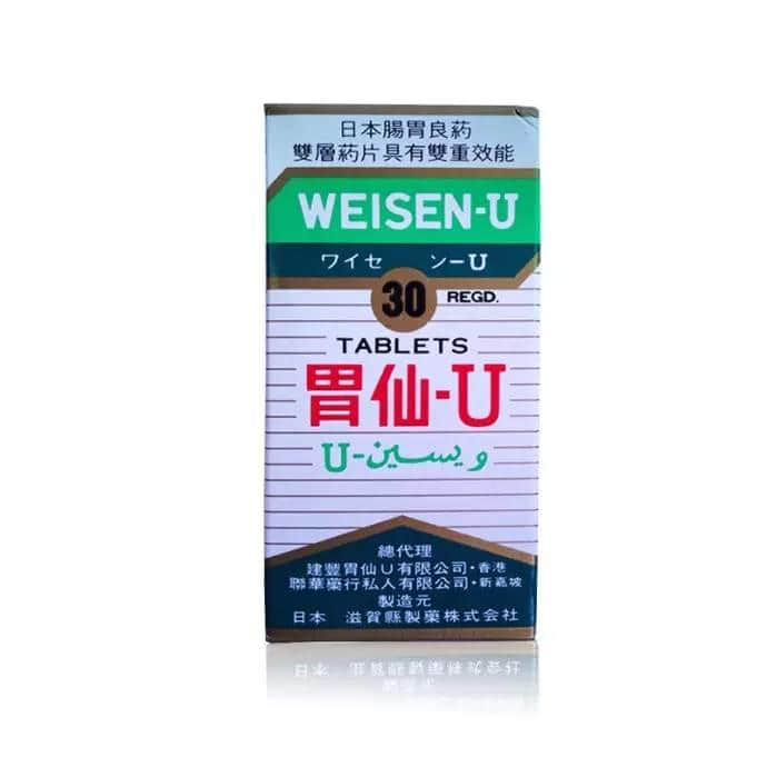 16年后，终于换新广告！盘点那些讲上句你知下句嘅经典广告语！