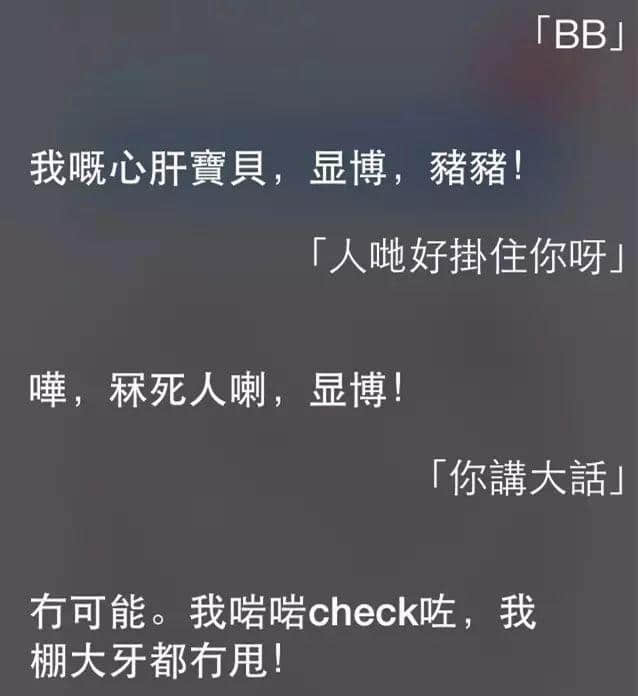 讲鸡汤、唱粤语歌，人类已经阻止唔到Siri…