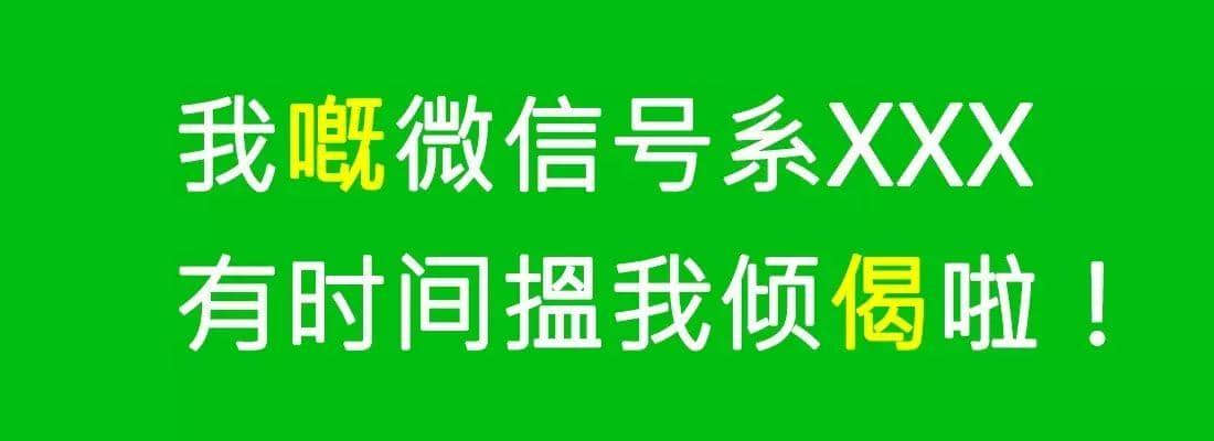 对唔住，依家先发份粤语常用字指南畀你哋