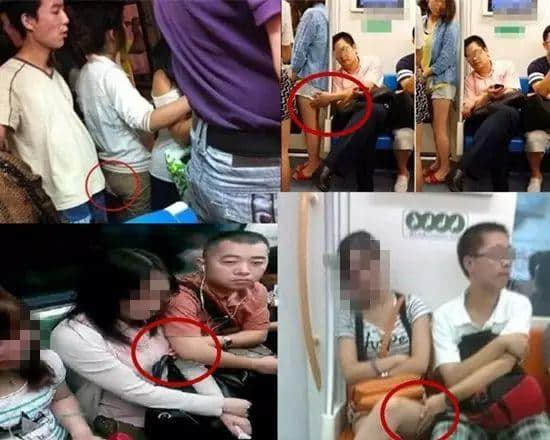 搭车遇到咸猪手，你选择沉默定爆发？