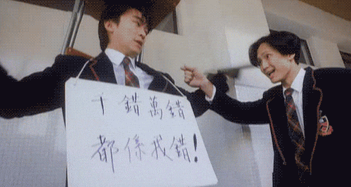 睇到眼琼琼、读到口哑哑,呢21个粤语字,识写一半话你叻! 睇到眼琼琼、读到口哑哑,呢21个粤语字,识写一半话你叻!