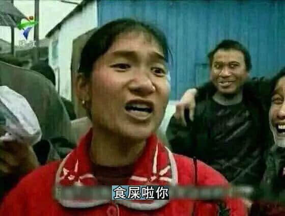 睇到眼琼琼、读到口哑哑,呢21个粤语字,识写一半话你叻! 睇到眼琼琼、读到口哑哑,呢21个粤语字,识写一半话你叻!