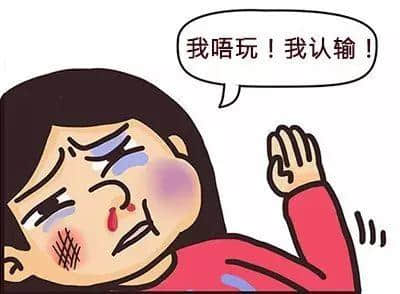 睇完《幕后玩家》段片之后，先知自己粤语讲得咁渣！