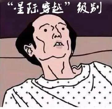睇完《幕后玩家》段片之后，先知自己粤语讲得咁渣！