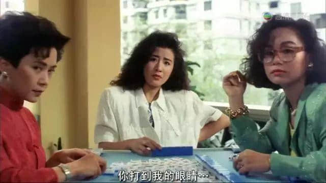 如果你系资深“麻雀友”，遇到呢7件事实会呕血！