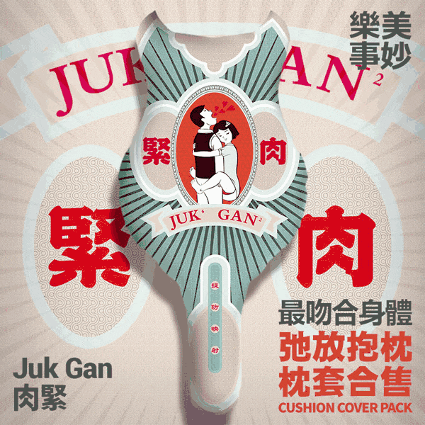 广州各大医院实力排行!用唔着就梗系饮得杯落啦! 广州各大医院实力排行!用唔着就梗系饮得杯落啦!