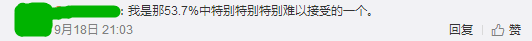 逃离广州点解成为“潮流”？依家嘅广州你“爱得起”吗？