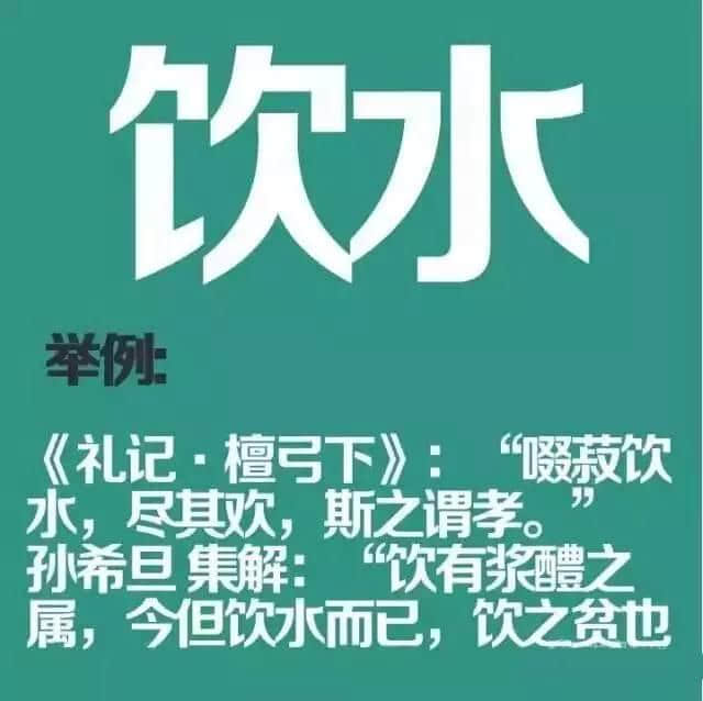 如果穿越返古代，同古人沟通冇压力嘅一定系广东人！