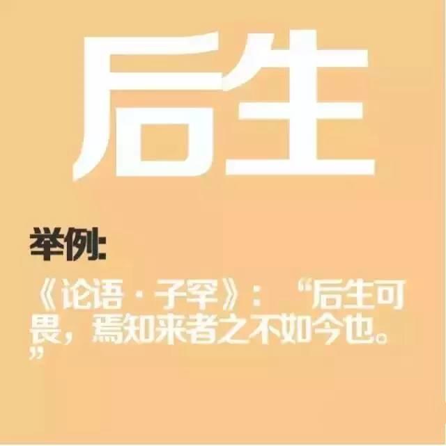 如果穿越返古代，同古人沟通冇压力嘅一定系广东人！