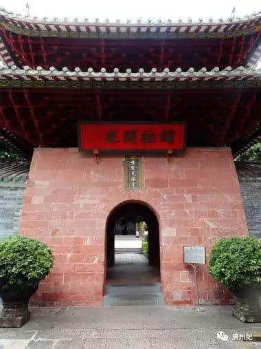 唐皇有令,禁止嶺南販賣人口 唐皇有令,禁止嶺南販賣人口