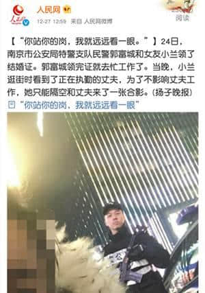 大家仲记唔记得四大天王上次同台，系几时嘅事？