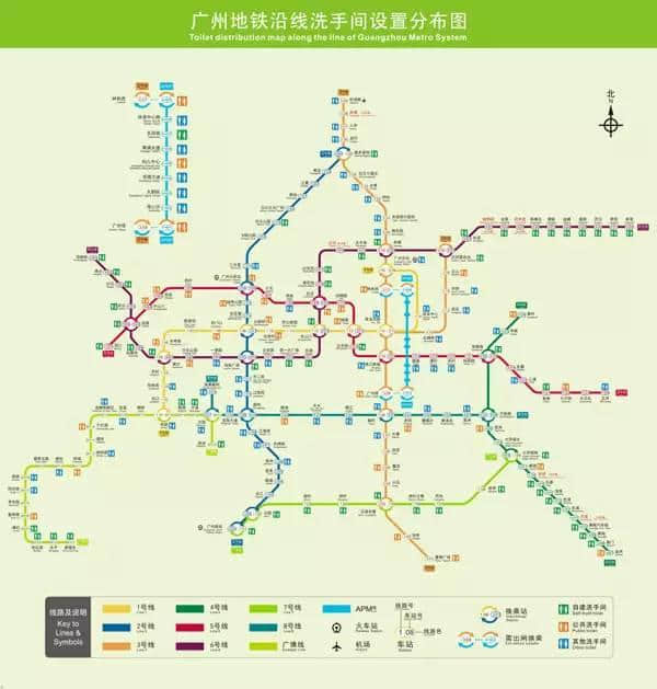 出嚟广州行， 一定要收藏呢份广州地铁最新最全指南