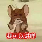 今日着咩衫好?广东人永远嘅世纪难题 今日着咩衫好?广东人永远嘅世纪难题