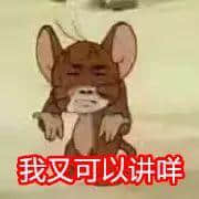 今日着咩衫好?广东人永远嘅世纪难题 今日着咩衫好?广东人永远嘅世纪难题