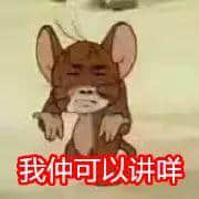 今日着咩衫好?广东人永远嘅世纪难题 今日着咩衫好?广东人永远嘅世纪难题