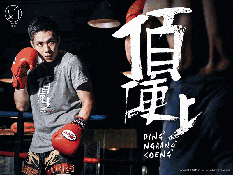 今日着咩衫好?广东人永远嘅世纪难题 今日着咩衫好?广东人永远嘅世纪难题