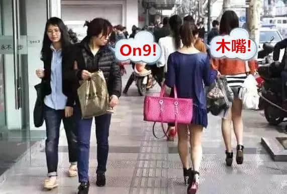 今日着咩衫好?广东人永远嘅世纪难题 今日着咩衫好?广东人永远嘅世纪难题