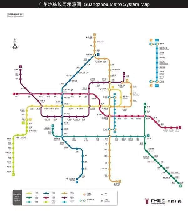 呢个系我睇过最全面嘅广州地铁吐槽合集