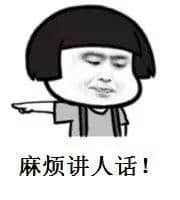 当“教师”成为服务性行业，咁教育仲剩低啲咩？