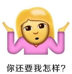 当“教师”成为服务性行业，咁教育仲剩低啲咩？