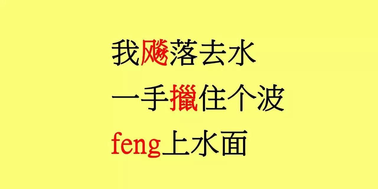 粤语俗语太多?庙街歌王已经帮你写成歌 粤语俗语太多?庙街歌王已经帮你写成歌