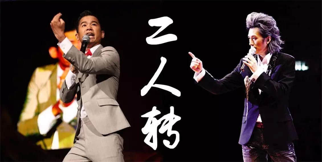 当粤语被联合国宣布成为非物质文化遗产……