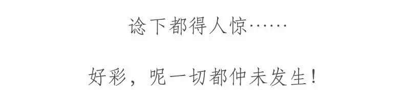 当粤语被联合国宣布成为非物质文化遗产……