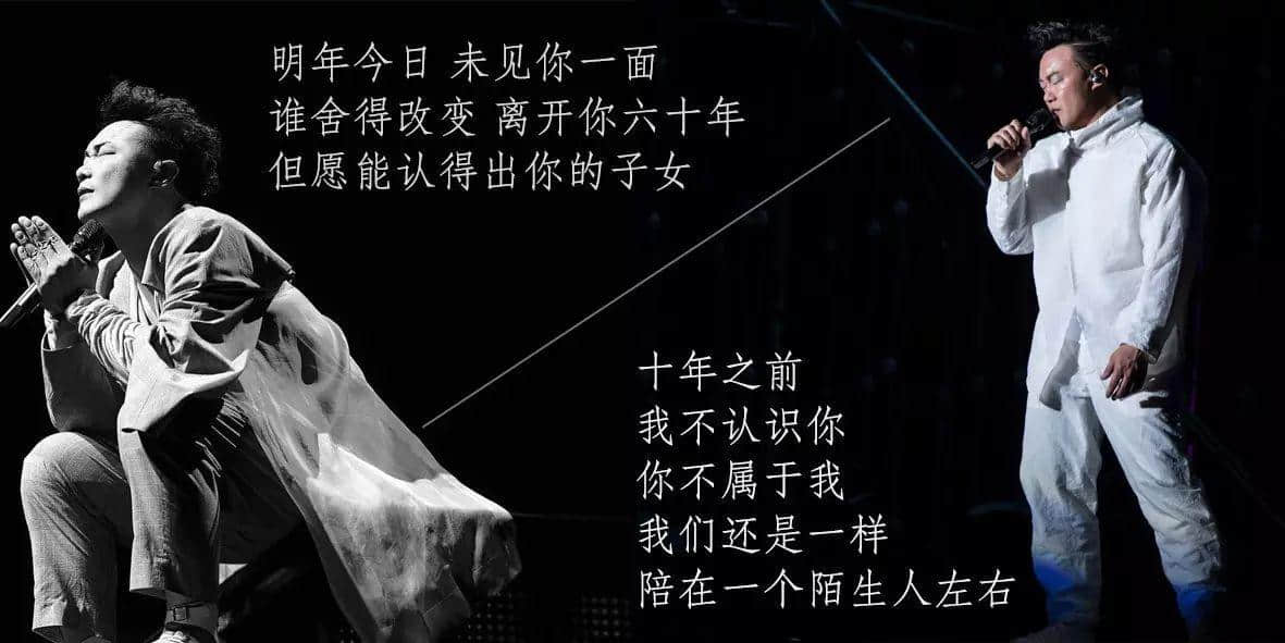 当粤语被联合国宣布成为非物质文化遗产……
