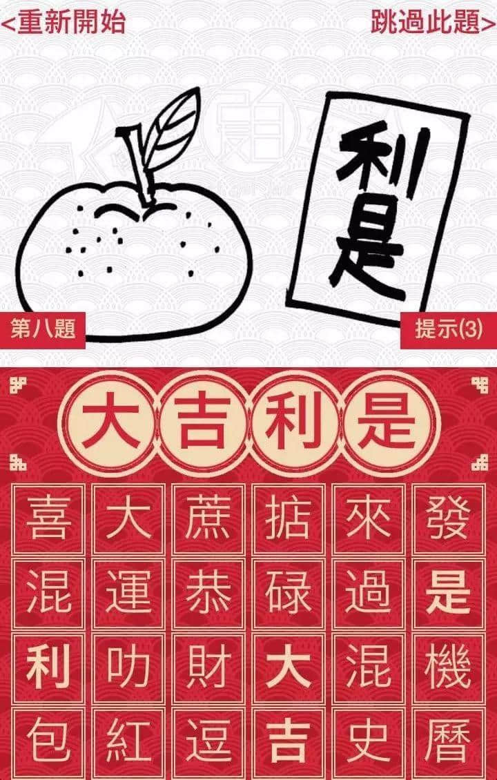 当粤语被联合国宣布成为非物质文化遗产……