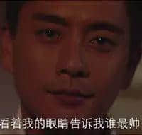 裸考过四六级算咩啊,你够姜裸考过粤语八级! 裸考过四六级算咩啊,你够姜裸考过粤语八级!