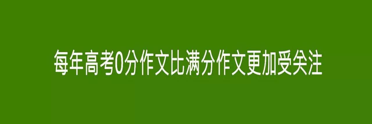 十个“谂到过年都谂唔明”嘅社会现象，求科学解答！