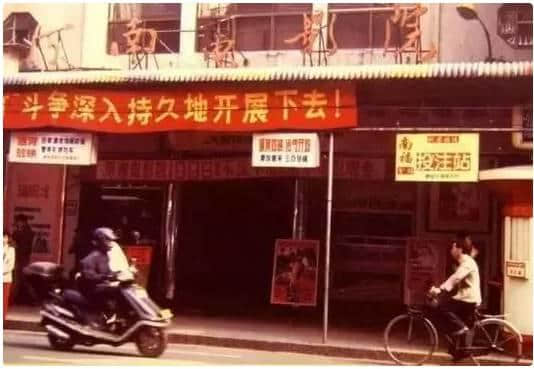 感谢你,为我哋留住咗曾经嘅广州 感谢你,为我哋留住咗曾经嘅广州