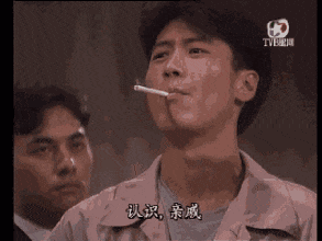 广东人究竟发明咗几多粉面嚟满足自己个胃? 广东人究竟发明咗几多粉面嚟满足自己个胃?