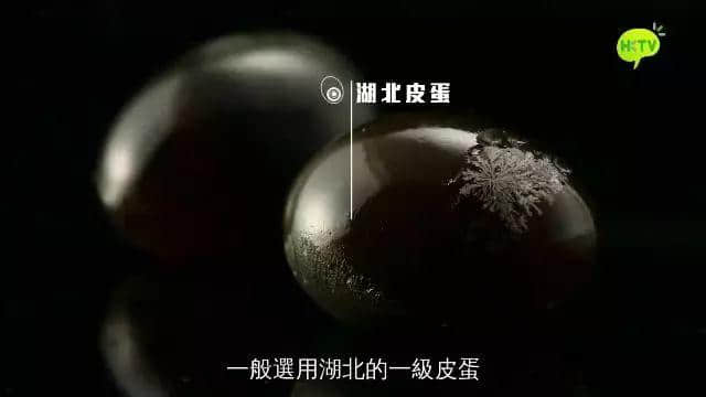 广东菜有几多工匠精神？HKTV呢档美食节目畀你答案