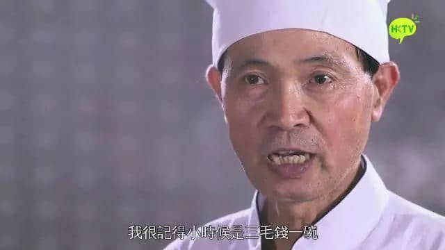 广东菜有几多工匠精神？HKTV呢档美食节目畀你答案