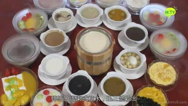 广东菜有几多工匠精神？HKTV呢档美食节目畀你答案