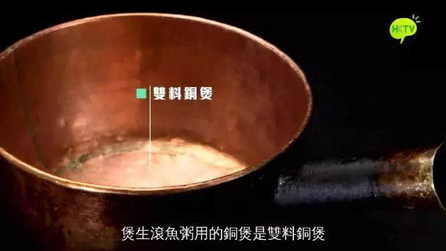 广东菜有几多工匠精神？HKTV呢档美食节目畀你答案