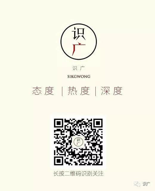 多少广州人，一辈子都没有想过要考公？ | 30个对话，了解广州人的考公态度