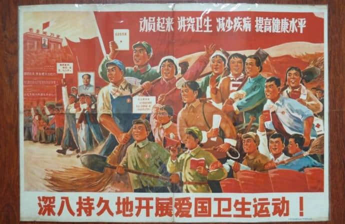医改的前世和来生