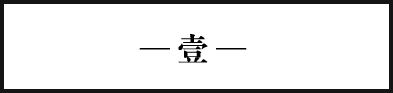 TVB消亡简史