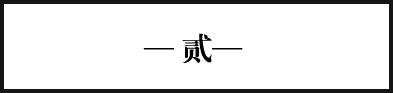 TVB消亡简史